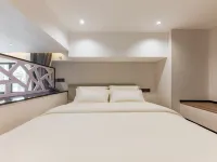 Urba Hotel (Xiamen Jimei School Village Sea Bike Lane Store) Hotels near Jimei