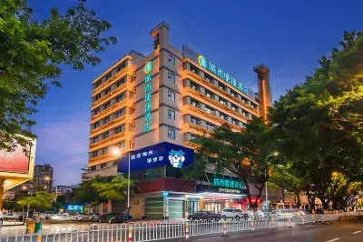 City Comfort Inn Hotel (Meizhou Wanda Plaza) فنادق في مَيجَو