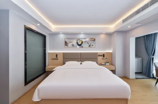 Yuanhong Hotel (Guiyang North Railway Station)