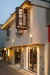 LanTingJu.arts hotel - Bãi đậu xe