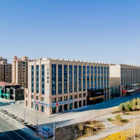 JI Hotel (Bayannur City Government) Отели в г. Баян Нур