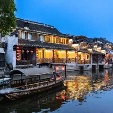 御雅軒・180°親河・設計師美學｜全景度假民宿（西塘店） 西塘附近的飯店