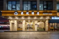 HAOMAI HOTEL Hotel in zona (Singapore) Informatics Chongqing College