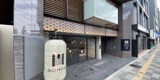 Premium Apart MONday KYOTO GOJO