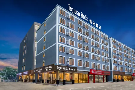 Yaduo Hotel Отели рядом с достопримечательностью «Statue of Fa Ngum»