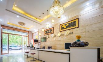Yadingnan Hotel