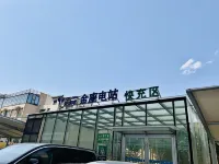 Vienna Hotel Wu'anPlaza store - parking