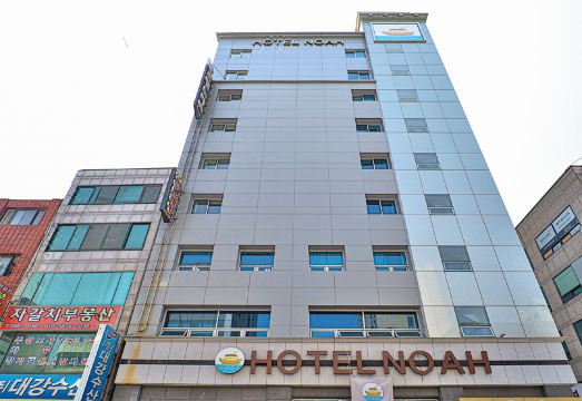 2. 호텔 노아..
