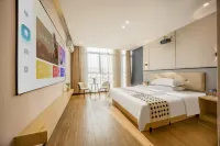 Baiyue Projection Theme Hotel