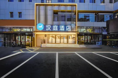 HanTing Hotel (Zhengzhou East Station Shangding Road) Hotels in Zhengzhou