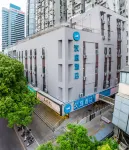 Hanting Hotel (Nanjing Confucius Temple Zhangfuyuan Subway Station) Hotels in Nanjing