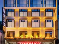 Yiyun Mountain Residence (Huangshan Scenic Area Nandamen Branch) Hotels near Emerald Valley