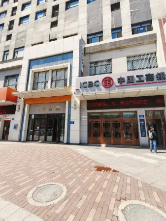Mudanjiang Xinyi Short-term Rental Apartment (Wanda Plaza)