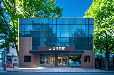 Fenhe Hotel (Qijia Courtyard Branch) فنادق في مديرية تشى