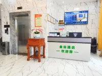 Jingu Hotel