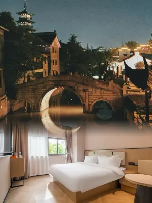 Shanghai Yiheju | Relaxed· Pleasant Designer Hotel (Jiading West Subway Station) Отели в г. Шанхай