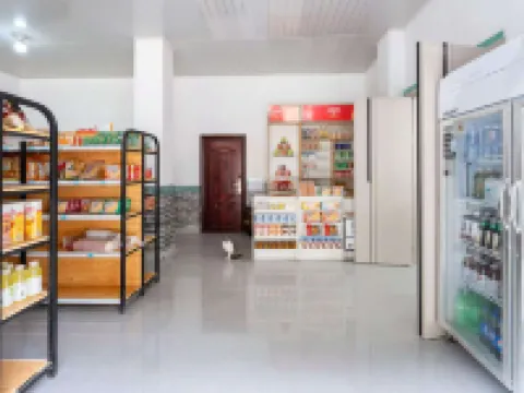 Chayu Hongsheng Hotel Hotels in Zayu