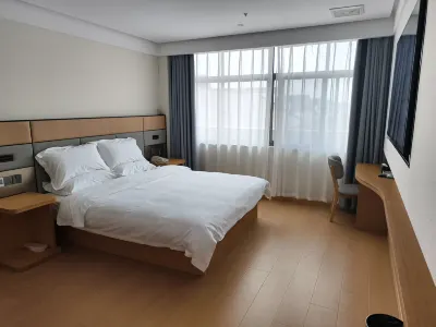 Jiangyan Quanj Hotel (Qintong Ancient Town)