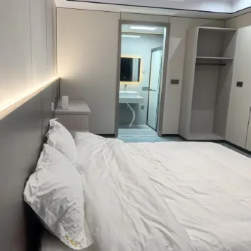 Nanjiyu Haiyue Homestay