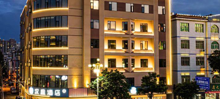 HanTing Hotel (Zhangpu Cultural and Sports Center) Hotels in Zhangpu