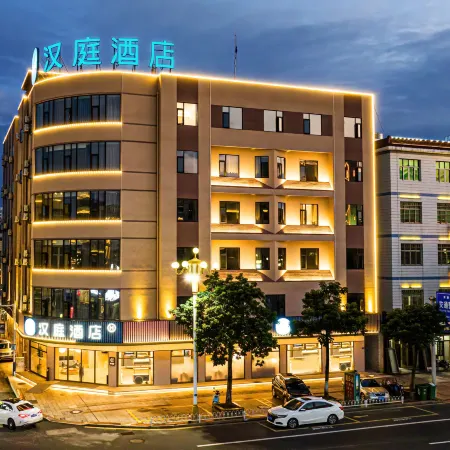 HanTing Hotel (Zhangpu Cultural and Sports Center)