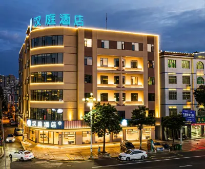 HanTing Hotel (Zhangzhou Zhangpu Chaoyang Dadao) Hotel di Zhangzhou