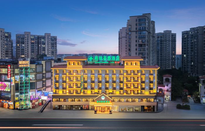 GreenTree Inn Hubei Huanggang Hong An Wal-Mart Plaza Business Hotel