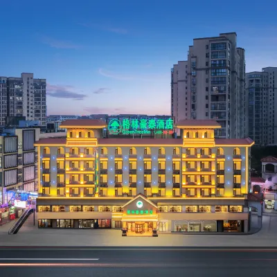 GreenTree Inn Hubei Huanggang Hong An Wal-Mart Plaza Business Hotel Hotels near Hong 'an Martyrs Cemetery
