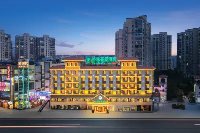 GreenTree Inn Hubei Huanggang Hong An Wal-Mart Plaza Business Hotel Hotel di Hong'an