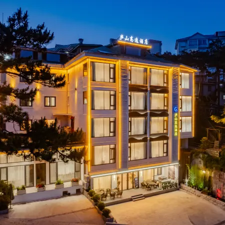 Lushan Gaoyi Hotel (Sudao Ruiqin Lake Side Store)