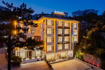 Lushan Gaoyi Hotel (Sudao Ruiqin Lake Side Store) Отели в г. Лу-Шан