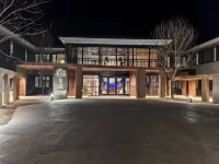 Beijing Banyin Xingkong Hotel (Baihua Mountain) Hotel dekat Shennv Peak