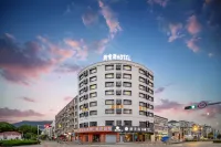 Elephant Mountain Zhejiang has sea Hotel