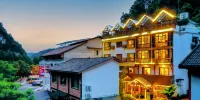 Floral Hotel·Yicheng Yijia Hotel(Dongda store of Zhangjiajie National Forest Park) - お祝いの部屋（カード）