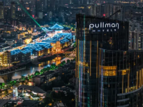 アコー プルマンホテル 臨沂 臨沂のホテル