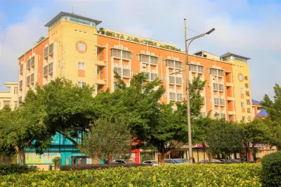 Happiness Holiday Apartment (Zhongshan Changjiang Kaiyin) Hotels in Banfu Town, Shenwan Town