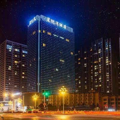 Duyun Star River Hotel Hotels near Duyun Jianjiang River