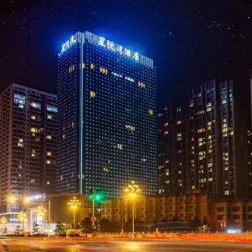Duyun Star River Hotel
