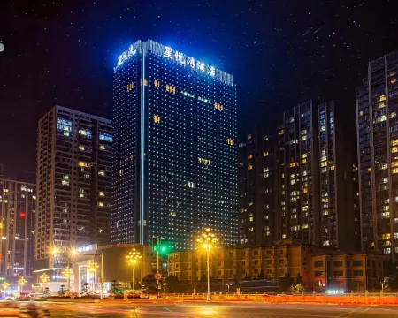 Duyun Star River Hotel Hotels in Duyun
