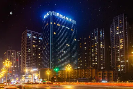 Duyun Star River Hotel Отели рядом с достопримечательностью «Duyun Garden Expo Park»