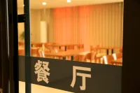 Zhiyun Hotel (Xilinhot City Hangai Road) - breakfast
