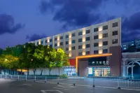 Rujia Aifeel Hotel (Baotou Saihan Tala Urban Grassland Normal College Branch) - Pet-friendly