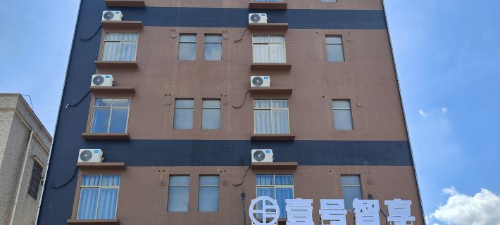Smart Hotel No. 1 Hotéis em Condado de Yangxi
