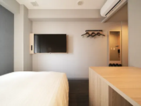 Super Hotel Utsunomiya Hotel a 