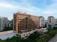 桔子酒店（桂林會展中心灕江路店） 鄰近桂林市體育運動學校-重競技訓練館的酒店