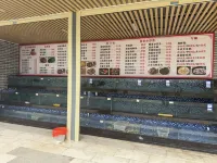 Qianhai Bay seaside Ambience Vacation Homes