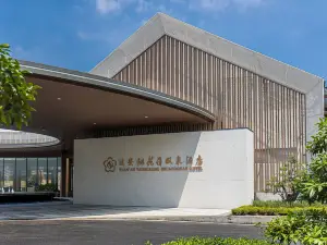 Yuan'an Taohualing Shuangquan Hotel
