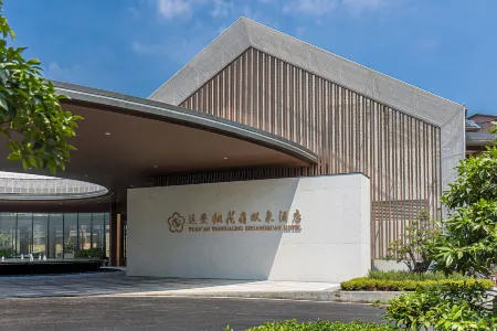 Yuan'an Taohualing Shuangquan Hotel Отели в г. Юаньань