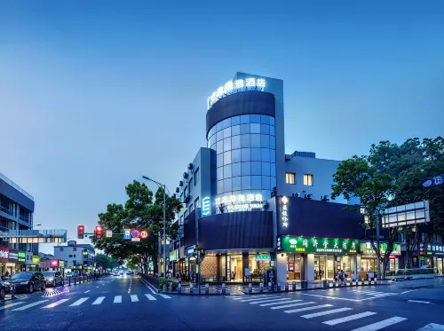 Yilong Haiya Hotel (Ningbo Yuyao Yangming West Road)