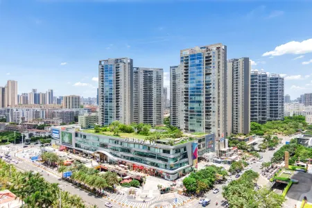 MV HOTEL Отели рядом с достопримечательностью «Zhanjiang Institute of Technology (Mazhang Campus)»